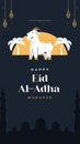 Simple Illustrated Eid al-Adha Mubarak Instagram Story