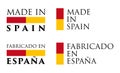 Simple Made in Spain / Fabricado en Espana spanish translation