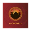 Simple and modern banner design for Eid Mubarak#3