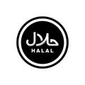 Simple and modern Halal logo vector. Halal food circle emblem. Sign design. Certificate tag