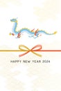 Simple New Year's card for the year of the dragon 2024, Japanese Pattern background with mizuhiki and dragon, New Year postc