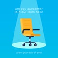 Simple office chair with spot light background illustration. Business hiring and recruiting concept. Modern flat style vector desi Royalty Free Stock Photo