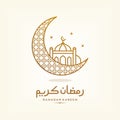 Simple ramadan Kareem arabic caligraphy vector , Eid Mubarak Greeting Line icon minimal and simple vector design with mosque