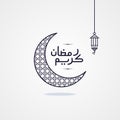 Simple ramadan Kareem arabic caligraphy vector , Eid Mubarak Greeting Line icon minimal and simple vector design with mosque