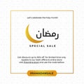 Simple ramadan sale background template design with islamic pattern ornament. arabic calligraphy with crescent moon symbol vector