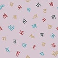 Seamless pattern with Devanagari alphabet. Sanskrit,Hindi, Marathi,Nepali,Bihari,Bhili, Konkani, Bhojpuri,Newari languages. Simple