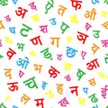 Seamless pattern with Devanagari alphabet. Sanskrit,Hindi, Marathi,Nepali,Bihari,Bhili, Konkani, Bhojpuri,Newari languages. Simple