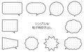 Simple speech bubble set, Black and white line drawing of a plaid pattern Royalty Free Stock Photo