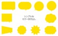 Simple speech bubble set, yellow Royalty Free Stock Photo