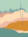 Simple stylised minimalist Japanese landscape in muted colors