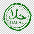 Simple Vector Green Circle Stamp Sign Halal, allowed to eat and drink in islam people, at transparent effect background