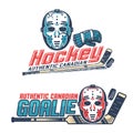 Simple vintage hockey emblems with classic goalkeeper mask Royalty Free Stock Photo