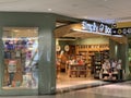 Simply Books at George Bush Intercontinental Airport in Houston, Texas