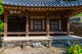 Simsujeong traditional house at Yangdong folk village in the Republic of Korea Royalty Free Stock Photo