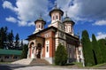 Sinaia Monastery, Romania Royalty Free Stock Photo