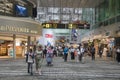 Singapore Changi Airport duty free shopping area Royalty Free Stock Photo