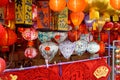 Singapore Chinatown lantern market