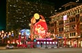 Singapore Chinatown Mid-Autumn Festival Light Up 2023