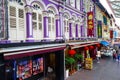 Singapore Chinatown`s Unique Architecture Royalty Free Stock Photo