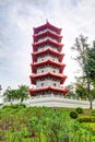 Singapore Chinese Garden Pagoda Royalty Free Stock Photo