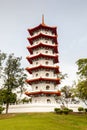 Singapore Chinese Gardens Pagoda Royalty Free Stock Photo