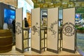 Game Of Thrones promotional area at Changi Airport Royalty Free Stock Photo