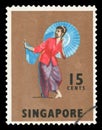 SINGAPORE - Postage Stamp