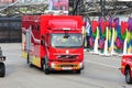 Singapore Civil Defense Force (SCDF) hazardous materials mitigation vehicle arriving on scene during National Day Parade 2013