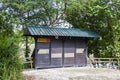 Sungei Buloh wetland reserve Singapore