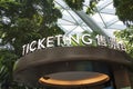 Ticketing counter for Canopy park inside Jewel Changi Aiport Royalty Free Stock Photo