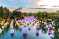 Singapore famous tourists attraction. Largest Christmas Extravaganza at Gardens By The Bay Light