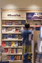 Customers shop for books in Changi Airport Singapore