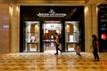 Singapore: Jaeger Lecoultre