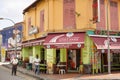 Old traditional shop house buildings Singapore Royalty Free Stock Photo