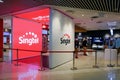 Singapore Jun2020 Singtel shop reopens in Phase 2 after Circuit Breaker; coronavirus covid-19 outbreak lockdown. Social distancing Royalty Free Stock Photo