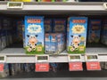 Singapore: Marigold package milk on Sale On Supermarket Shelves Royalty Free Stock Photo