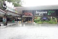 Entrance to Singapore Zoo Royalty Free Stock Photo