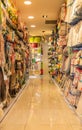 Singapore-14 OCT 2017: Retail market shop view from walk corridor