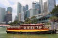 Singapore River Cruise - Bumboat - Singapore tourism