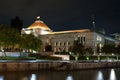 Singapore Parliament Royalty Free Stock Photo