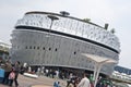 Singapore Pavilion at World Expo