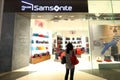 Singapore: Samsonite retail store