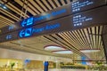 SINGAPORE, SINGAPORE - JANUARY 30, 2018: Close up of informative sign of smoking area and praying area at the interior