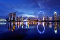 Singapore skyline business district, Marina Bay Sand and the Ga Royalty Free Stock Photo