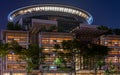 Singapore Supreme Court at night Royalty Free Stock Photo