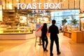 Singapore:Toast Box