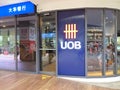 Singapore:UOB United Overseas Bank Royalty Free Stock Photo