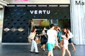 Singapore: Vertu retail store