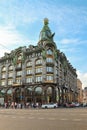 The Singer House is also known as the House of Books, Nevsky Prospect.