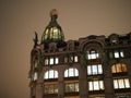 Singer Zinger Book House on Nevsky Prospect in the historic center of St Petersburg, Russia